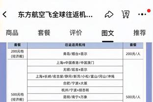 kaiyun体育网址更新截图0